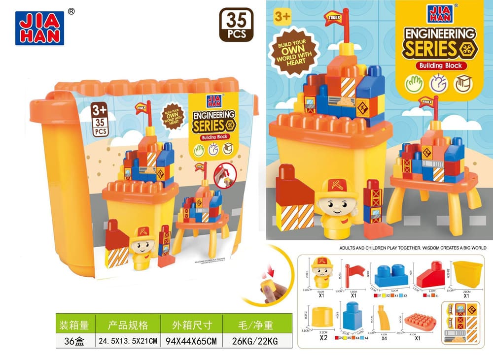 Bloques de construcción niños 2 en 1