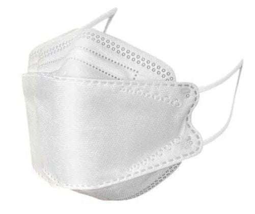 Mascarilla kn95 fish shape mayfield x und